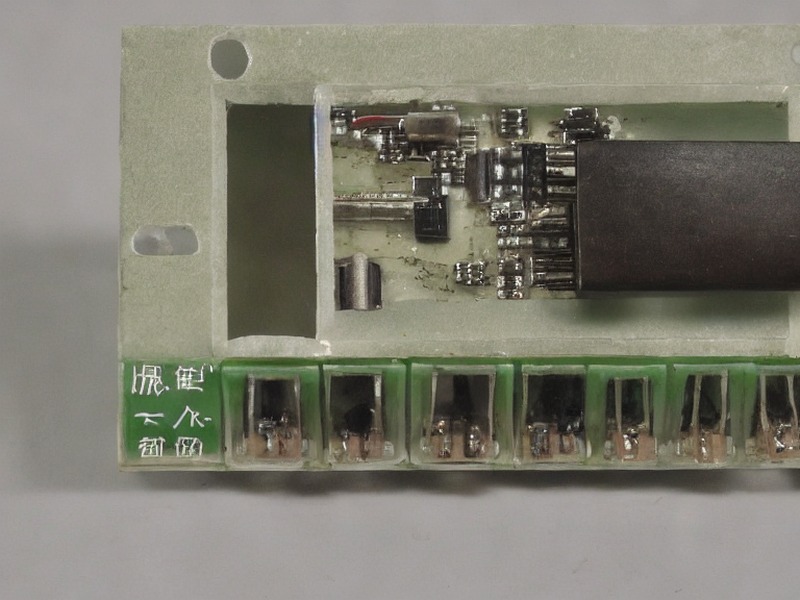 电源管理应用选型资料 1