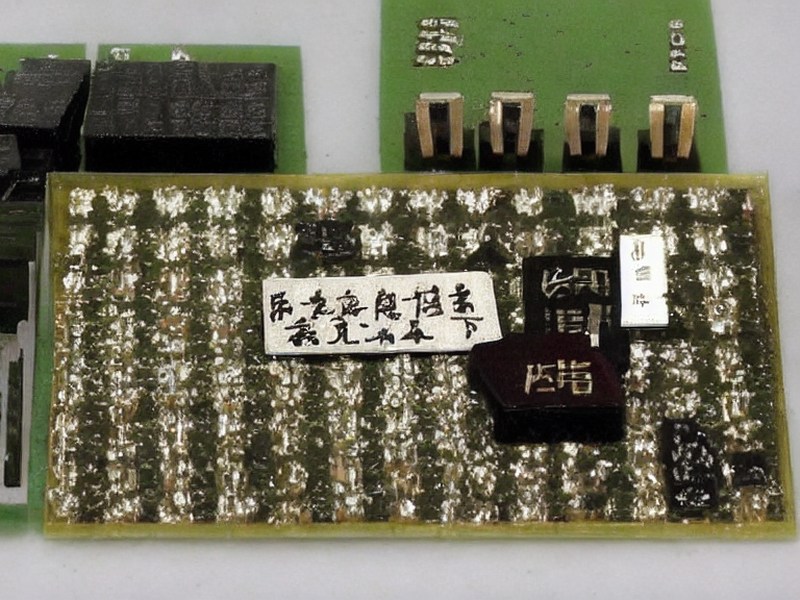 焊接工具导航在替代料比较中的选型资料 2