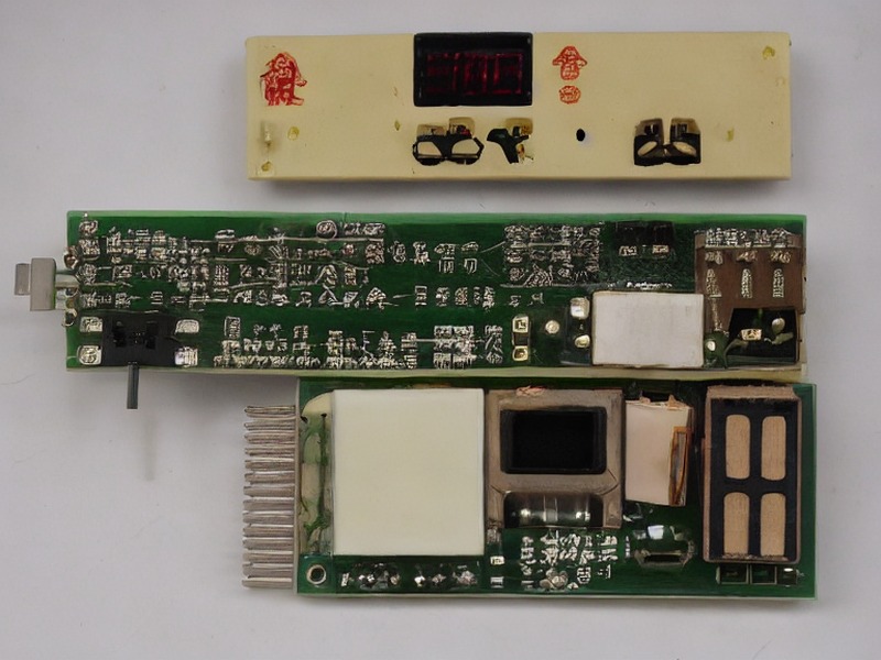 电源模块参考 开关器件专题 2